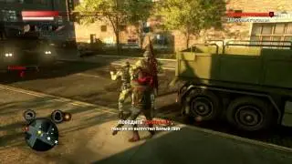 Прохождение Prototype 2 (Часть 15)