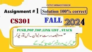 cs 301 assignment 1 solution fall 2024|cs301 assignment 1 solution fall 2024|cs301 assignment 1 2024