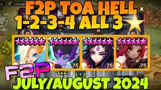 F2P TOA HELL 1 2 3 4 ALL 3⭐ (LAIMA ASCHUBEL MOOKWOL MASHA) JULY AUGUST 2024 SUMMONERS WAR