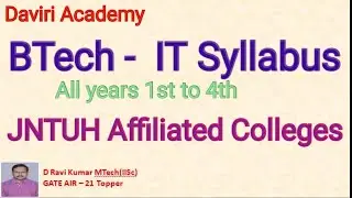 BTech IT Syllabus | JNTUH Affiliated Engineering Colleges #itsyllabus #btech #tseamcet