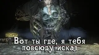 До последнего уголька.