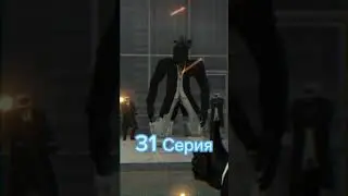 Все появление большого камера мена . Они РАЗНЫЕ (part 6) 
