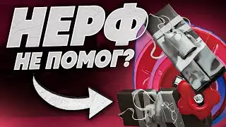 МОЙ ЛУЧШИЙ БИЛД для ПОБЕДЫ на HEAVY | THE FINALS