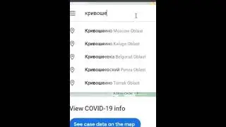 нашел украденный айфон 🤯🤯🤯