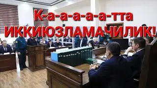 Бунақа сабаб билан инсон қамалиши мумкинмас ёҳуд амал қилинмаётгар халқаро пакт