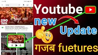 New YouTube View Features That Will BOOST Your Views