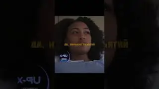 Не может обнять своих родителей из -за сердца🥺#фильмы #фильм #кино #сериал