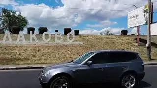 24 июня 2024 г.