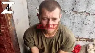 бойцы "батальона Призрак" ЛНР взяли в плен командира роты 108-го батальона 10-й  бригады всу.