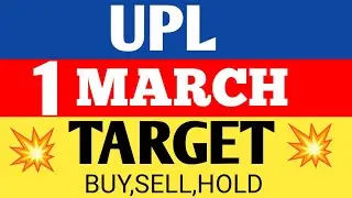 upl share buyback,upl share price,upl share price nse,