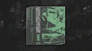 chiefbandit - Smoked Out Vol.4