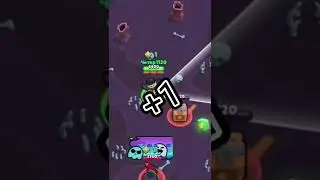 #brawl