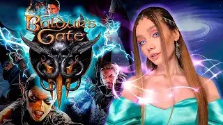 🔴 МОЙ ПЕРВЫЙ РАЗ \ BALDUR`S GATE 3 ep.1 (PS 5)