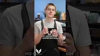 Flat White Coffee 