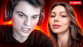 ФРУКТОЗКА ДОВОДИТ СТАРОГО БОГА😭
