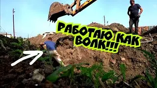 МЕТАЛЛ ДОРОЖАЕТ!!! Работаю как волк без сна и отдыха!