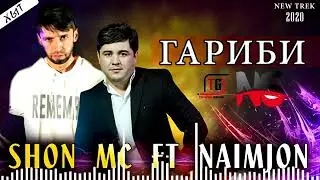 Барои гарибон 2020 патсияро фаромуш накинен ба хотири гарибон