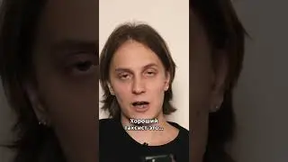 Такси 4 сыра заказывали? #юмор #стендап #шутка