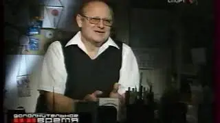Дополнительное время (Спорт, 11.01.2006)