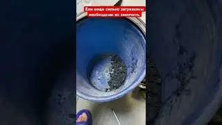 Сильно грязные вещи предварительно замочите в тазу. Когда грязь откинет,можно стирать в машинке.