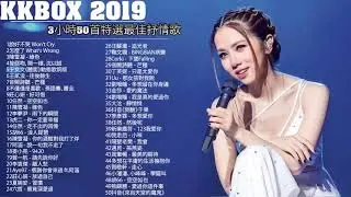 2019 - 12月 KKBOX 華語單曲排行週榜 