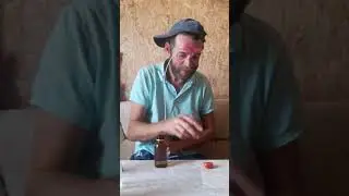 Дегустация