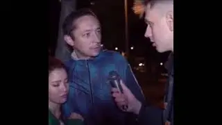 Спасение девушки