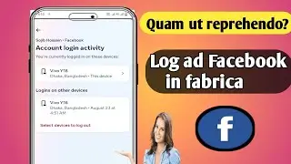 How to Check My Facebook Login Device | Qui utitur meus Facebook Ratio