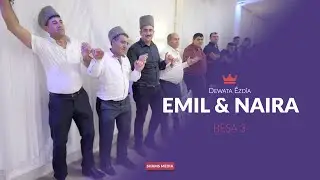 Emil & Naira //Dawata Ezdia //Весёлая Езидская свадьба / PART 3