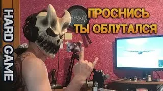 Праки по PUBG от Tactical
