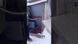Страшно!