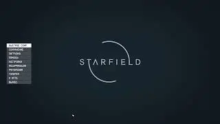 Кулаками через вселенную Starfield - Глазами новичка (прохождение сюжетки)