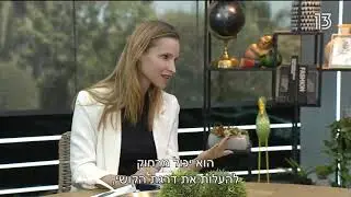 XRHealth בלחיות בגדול 27 1 21