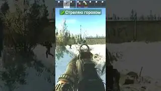 🫛Отдача у Ксюхи отличная, а патроны горох! 
