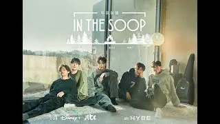 IN THE SOOP FRIENDCATION SUB INDO (Link Download Full Episode)