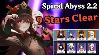 C0 Hu Tao Vaporize and C0 Raiden Overload Comp (Spiral Abyss 2.2) | Genshin Impact