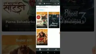 नेपाली फिल्म VS २ सुपरहिट बलिउड फिल्म, पूर्ण बहादुरको सारङ्गी VS सिङ्घम अगेन + भुल भुलैया ३