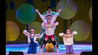 Концерт с участием хореографического коллектива «Радуга» «Love is... Весна»