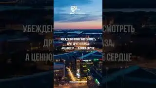 Размышлизмы от Юлии Булгаковой©️ #жизнь #взрослость #самоценность #убеждения #ценность #сердце