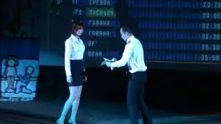 Номер «Аэропорт» (Фестос 2012)
