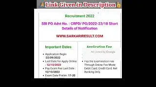 State Bank of India SBI Probationary Officers Admit Card 2022 #updatepointviasp #shorts #exam