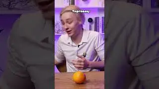 Грустная история ТОРГОВЦЕВ в ИГРАХ 