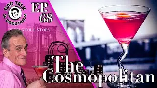 How to make a Cosmopolitan Cocktail | BAR TALK & COCKTAILS