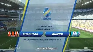 Шахтёр 4:0 Днепр. УПЛ. 5 тур. Обзор матча