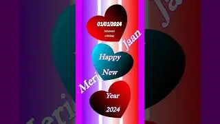 happy new year 2024
