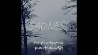 Sadness - Hayz