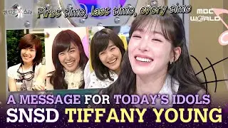 [SUB] TIFFANY felt sad at how SM treated her after she left SM😢 