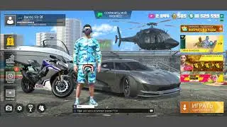 ОТКРЫЛ  РЕКЛАМНЫЕ КЕЙСЫ GRAND CRIMINAL ONLINE.