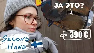 There's no second-hand culture in Finland! | All plans have changed, we're going to Helsinki / Vl...
