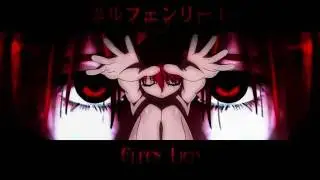 Elfen Lied - Lilium